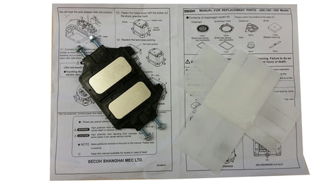 Secoh SE44 Magnet for JDK Series Blowers